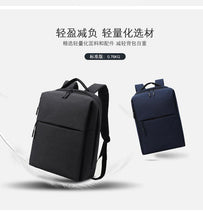 Load image into Gallery viewer, Multifunctional ladies nylon double shoulder mother and baby bag