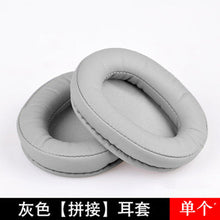 Load image into Gallery viewer, For Ath-Dragon Earphone Sleeves Foam Cover Earmuffs Ear Cotton Leather Case Accessories