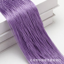 Load image into Gallery viewer, 1*2M Home Decorative Curtain Straight Curtain Line Party Curtain Line Bedroom Partition Portiere Curtains