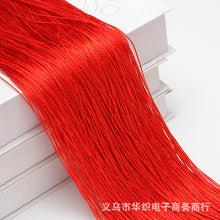 Load image into Gallery viewer, 1*2M Home Decorative Curtain Straight Curtain Line Party Curtain Line Bedroom Partition Portiere Curtains
