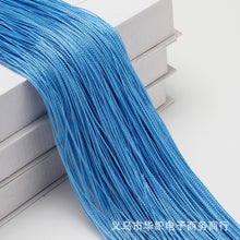 Load image into Gallery viewer, 1*2M Home Decorative Curtain Straight Curtain Line Party Curtain Line Bedroom Partition Portiere Curtains