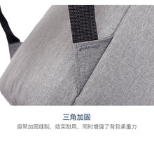 Load image into Gallery viewer, Grey Sport Durable Bag with Nylon Material Backpack