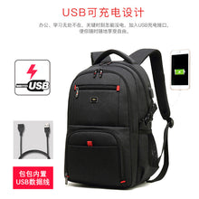 Load image into Gallery viewer, Men's Oxford cloth backpack multifunctional wear-resistant computer bag
