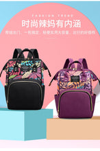 Load image into Gallery viewer, Fashion Sport Outdoor Swagger Bag Polyamides and Nylon Backpack