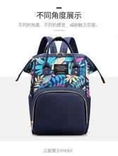 Load image into Gallery viewer, Fashion Sport Outdoor Swagger Bag Polyamides and Nylon Backpack