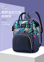 Load image into Gallery viewer, Fashion Sport Outdoor Swagger Bag Polyamides and Nylon Backpack