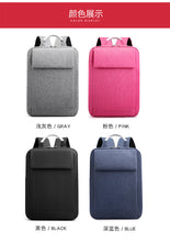 Load image into Gallery viewer, Sport Swagger Bag Polyamides and Nylon Backpack for Travel or Business Outdoor