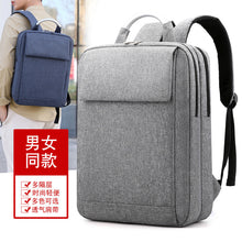 Load image into Gallery viewer, Sport Swagger Bag Polyamides and Nylon Backpack for Travel or Business Outdoor