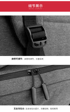 Load image into Gallery viewer, Sport Swagger Bag with Nylon Material Backpack