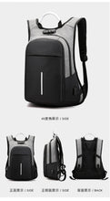 Load image into Gallery viewer, 15.6-inch laptop bag password lock backpack