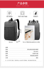 Load image into Gallery viewer, Sport Swagger Bag with Nylon Material Backpack
