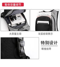 Load image into Gallery viewer, 15.6-inch laptop bag password lock backpack