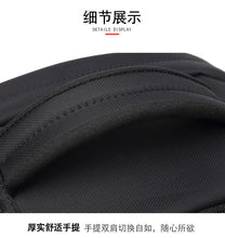 Load image into Gallery viewer, Swagger Bag Polyamides and Nylon Backpack for Travel or Business