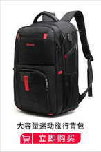 Load image into Gallery viewer, Sport Outdoor Polyamides and Nylon Backpack for Travel or Business