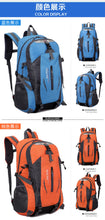 Load image into Gallery viewer, Sport Outdoor Swagger Bag Polyamides and Nylon Backpack for hiking