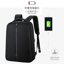 Load image into Gallery viewer, Business Backpacks Polyamides and Nylon Backpack