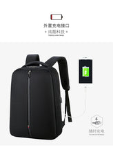 Load image into Gallery viewer, Business Backpacks Polyamides and Nylon Backpack