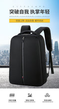 Load image into Gallery viewer, Business Backpacks Polyamides and Nylon Backpack