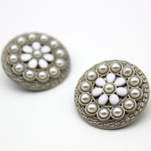 Load image into Gallery viewer, 5pcs/Set Esstudio Retro Style Metal Button Suit Coat Overcoat Pearl Buttons Clothing Decorative Buttons