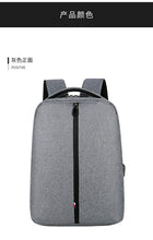 Load image into Gallery viewer, Business Backpacks Polyamides and Nylon Backpack