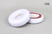 Load image into Gallery viewer, Suitable for Solo2/3.0 Earmuffs Soloist Second Generation Ear Pad Solo3.0 Foam Cover Earpads Earmuffs Earmuffs
