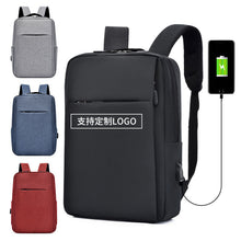 Load image into Gallery viewer, Adult’s Sport Outdoor Swagger Bag Polyamides and Nylon Backpack