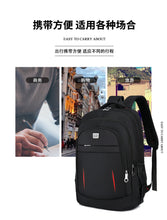 Load image into Gallery viewer, Sport Outdoor Swagger Bag Durable Polyamides and Nylon Backpack for Travel or Business