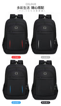 Load image into Gallery viewer, Sport Outdoor Swagger Bag Durable Polyamides and Nylon Backpack for Travel or Business