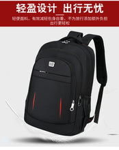 Load image into Gallery viewer, Sport Outdoor Swagger Bag Durable Polyamides and Nylon Backpack for Travel or Business