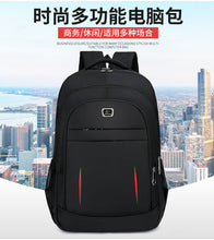 Load image into Gallery viewer, Sport Outdoor Swagger Bag Durable Polyamides and Nylon Backpack for Travel or Business
