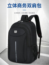 Load image into Gallery viewer, Sport Outdoor Backpack for Travel or Business
