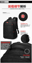 Load image into Gallery viewer, Large outdoor sports black nylon backpack for Men
