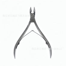 Load image into Gallery viewer, Stainless Steel 8712 Dead Skin Clipper Secondary Opening Double Fork Cuticle Nipper Beauty Pliers Manicure Tool