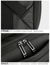 Load image into Gallery viewer, Male large-capacity functional travel bag