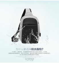 Load image into Gallery viewer, Small Capacity Sport Outdoor Messenger bag for Travel