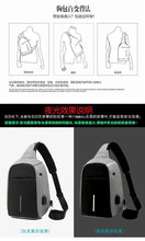 Load image into Gallery viewer, Small Capacity Sport Outdoor Messenger bag for Travel