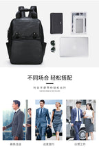 Load image into Gallery viewer, Sport Outdoor Swagger Bag Reliable Nylon Backpack for Travel or Business