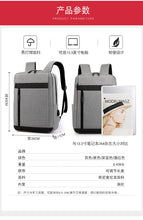 Load image into Gallery viewer, Polyamides Durable Nylon Material Backpack