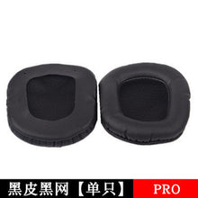 Load image into Gallery viewer, Somic Earphone G909 G909n Earphone Sleeves Ear Cotton Leather Earmuffs Foam Cover Earmuffs Earphone Accessories