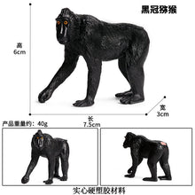 Load image into Gallery viewer, Gorilla Model Toy Wild Animal Model Solid Chimp Garage Kits Ornaments Children's Educational Teaching Toy