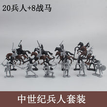 Load image into Gallery viewer, Medieval Ancient Soldier Warrior Cavalry Knight War Horse War Ornaments Military Ancient Soldier Model Toy