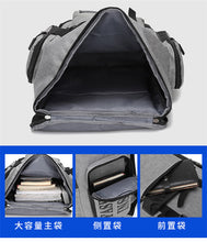 Load image into Gallery viewer, Leisure Travel Mountaineering Outdoor Sports Cycling Backpack