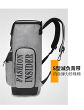 Load image into Gallery viewer, Leisure Travel Mountaineering Outdoor Sports Cycling Backpack