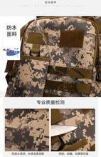 Load image into Gallery viewer, Sport Outdoor Fashionable Style Swagger Bag Polyamides and Nylon Backpack for Travel or Business