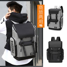 Load image into Gallery viewer, Leisure Travel Mountaineering Outdoor Sports Cycling Backpack