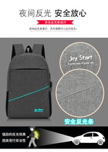 Load image into Gallery viewer, Large Climbing Hiking Bags Sport Outdoor Swagger Bag Backpack