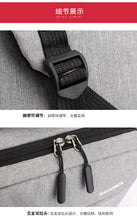 Load image into Gallery viewer, Outdoor sports and leisure canvas backpack