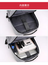Load image into Gallery viewer, Outdoor sports and leisure canvas backpack