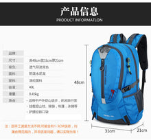 Load image into Gallery viewer, Durable Sports Outdoor Equipment Climbing Hiking Bags Backpack