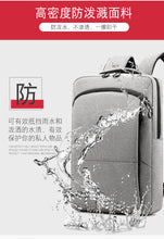 Load image into Gallery viewer, Outdoor Durable Equipment Climbing Hiking Bags Backpack